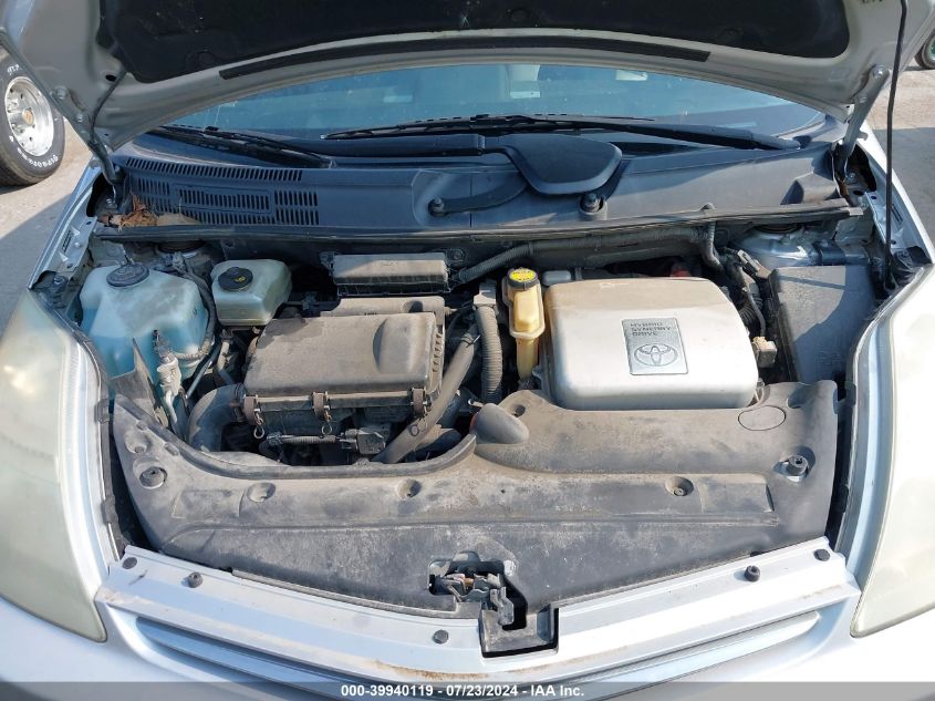 2006 Toyota Prius VIN: JTDKB22UX67063346 Lot: 39940119