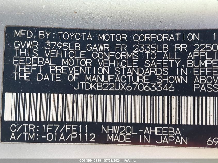 2006 Toyota Prius VIN: JTDKB22UX67063346 Lot: 39940119