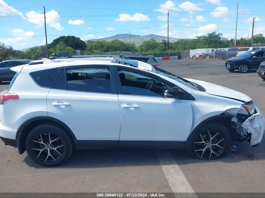 2017 Toyota Rav4 Se VIN: 2T3JFREV3HW651335 Lot: 39940122