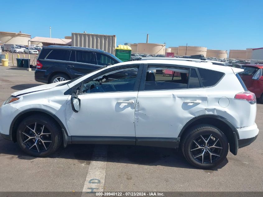 2017 Toyota Rav4 Se VIN: 2T3JFREV3HW651335 Lot: 39940122