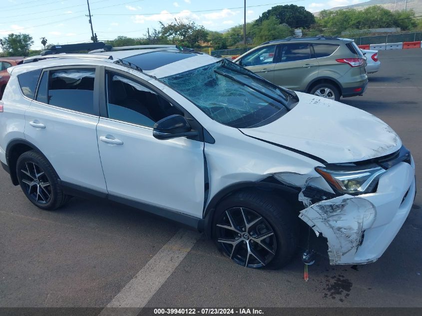 2017 Toyota Rav4 Se VIN: 2T3JFREV3HW651335 Lot: 39940122