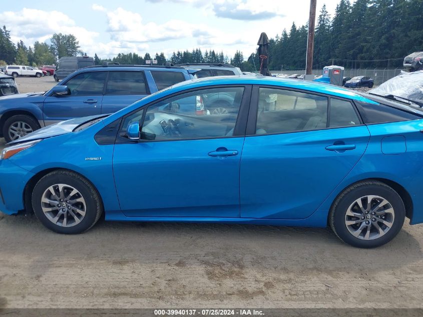 2019 Toyota Prius Xle VIN: JTDKARFU5K3088971 Lot: 39940137