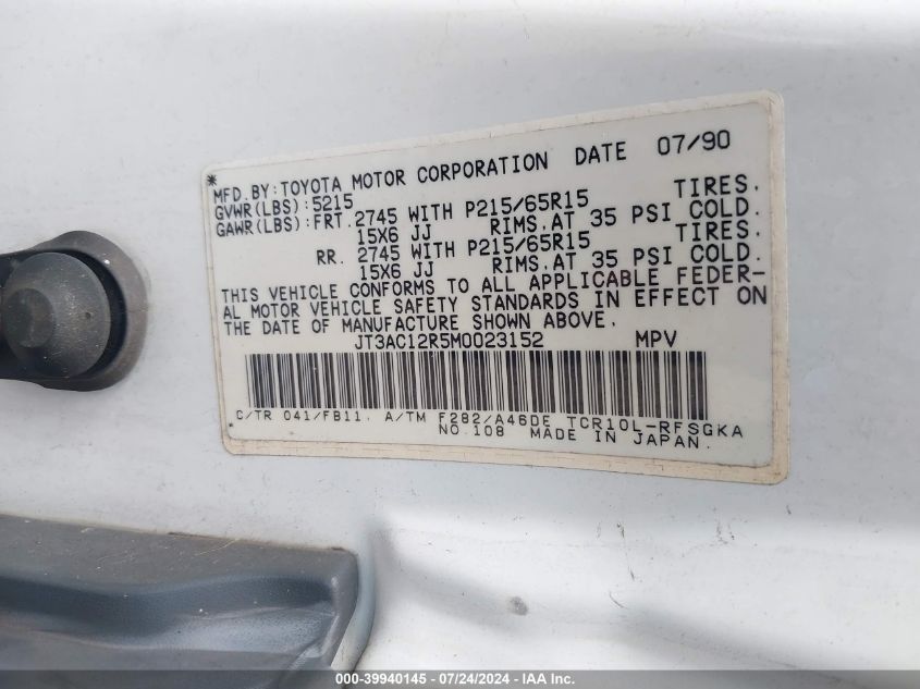 1991 Toyota Previa Le VIN: JT3AC12R5M0023152 Lot: 39940145