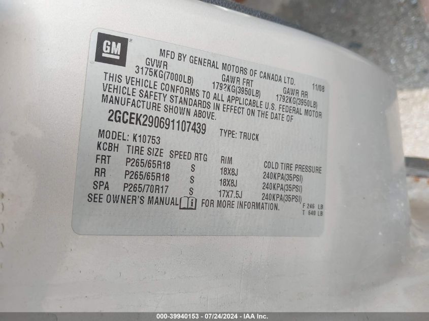 2009 Chevrolet Silverado 1500 Lt VIN: 2GCEK290691107439 Lot: 39940153