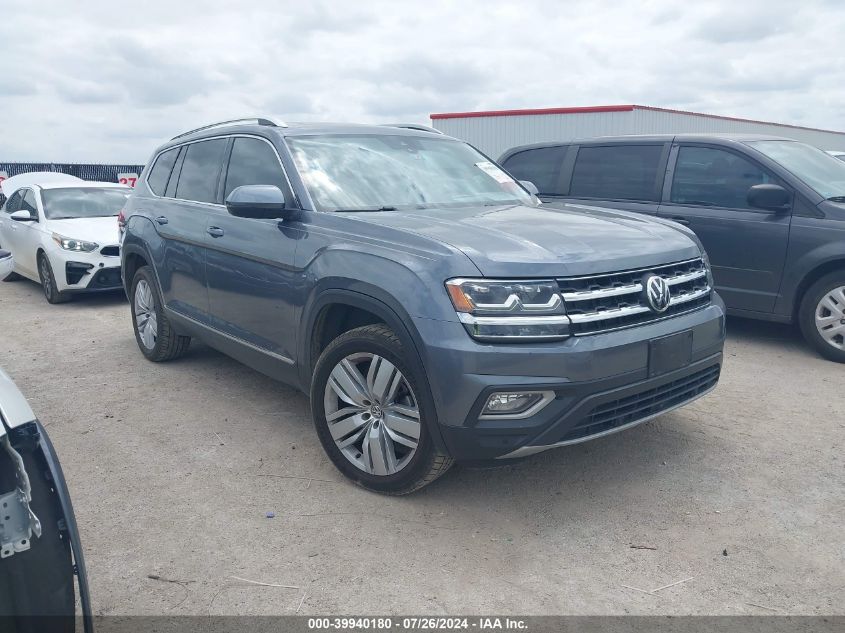 1V2NR2CA1JC575637 2018 VOLKSWAGEN ATLAS - Image 1