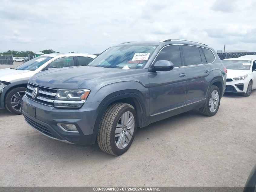 1V2NR2CA1JC575637 2018 VOLKSWAGEN ATLAS - Image 2