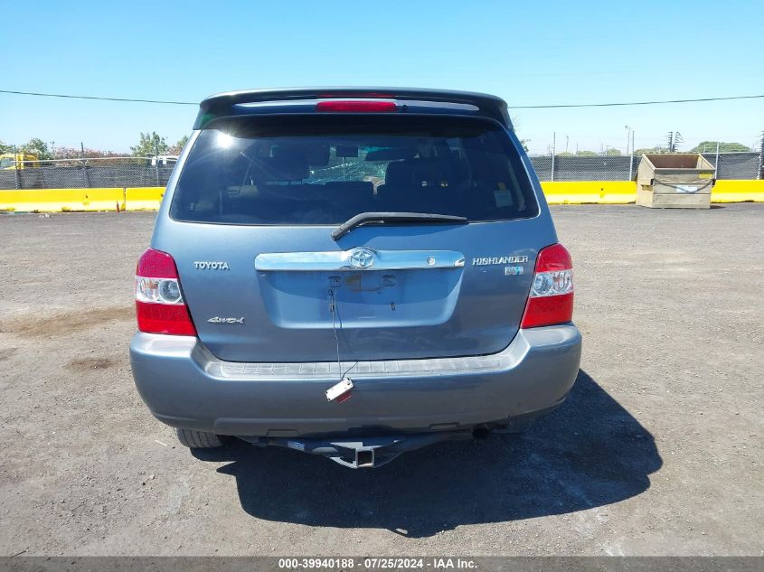2006 Toyota Highlander Hybrid Limited V6 VIN: JTEEW21A460022661 Lot: 39940188