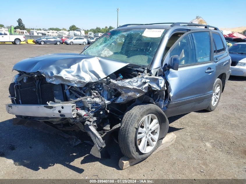 2006 Toyota Highlander Hybrid Limited V6 VIN: JTEEW21A460022661 Lot: 39940188