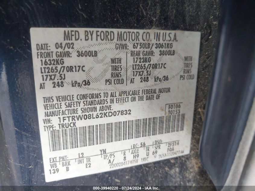 2002 Ford F-150 Lariat/Xlt VIN: 1FTRW08L62KD07832 Lot: 39940220