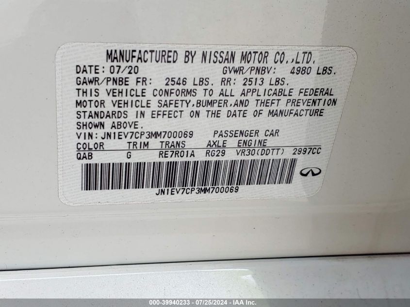 JN1EV7CP3MM700069 2021 Infiniti Q50 Sensory