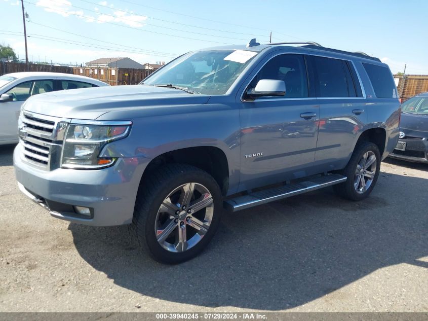 2015 Chevrolet Tahoe Lt VIN: 1GNSKBKC0FR729729 Lot: 39940245