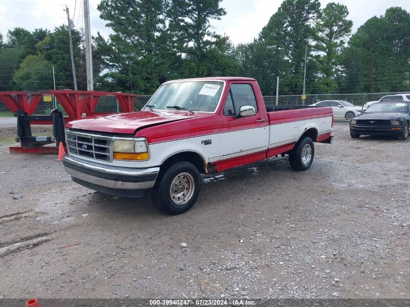 1995 Ford F150 VIN: 1FTEF15H3SNB76734 Lot: 39940247