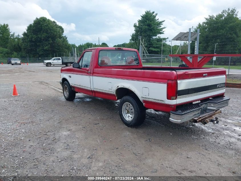 1995 Ford F150 VIN: 1FTEF15H3SNB76734 Lot: 39940247