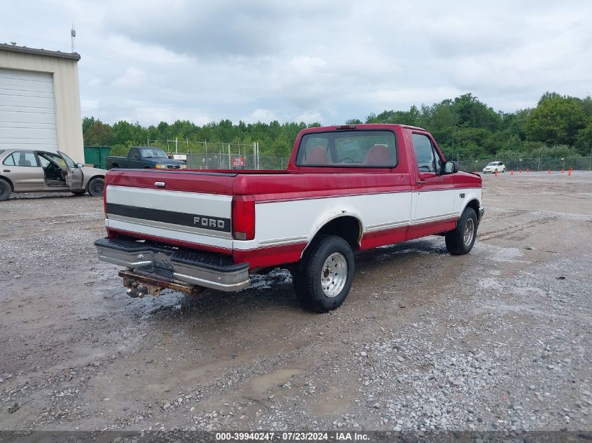 1995 Ford F150 VIN: 1FTEF15H3SNB76734 Lot: 39940247