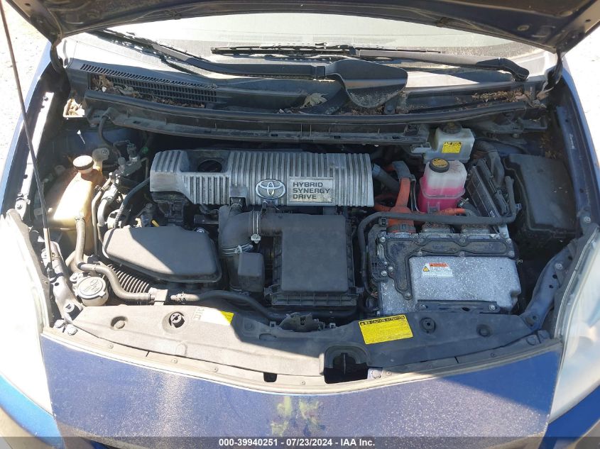 2010 Toyota Prius V VIN: JTDKN3DU1A0001846 Lot: 39940251