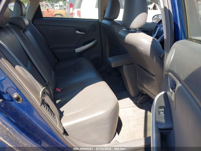 2010 Toyota Prius V VIN: JTDKN3DU1A0001846 Lot: 39940251