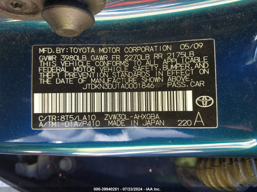 2010 Toyota Prius V VIN: JTDKN3DU1A0001846 Lot: 39940251