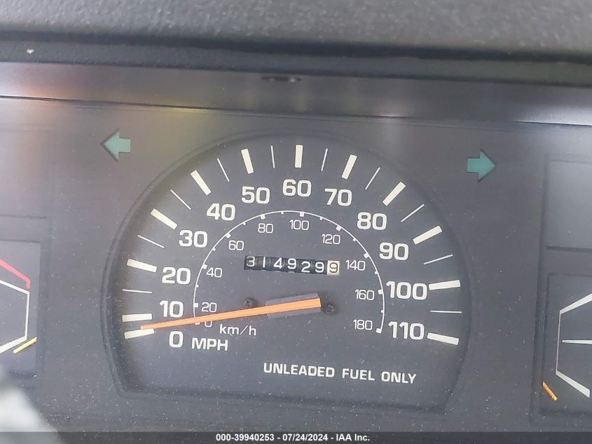 1986 Toyota Pickup 1/2 Ton Rn50 VIN: JT4RN50R6G0159412 Lot: 39940253