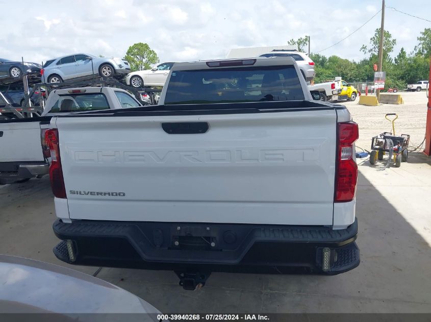 2019 Chevrolet Silverado 1500 Work Truck VIN: 1GCRWAEH0KZ290166 Lot: 39940268