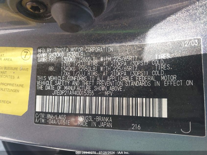 2004 Toyota Highlander Limited V6 VIN: JTEDP21A940015355 Lot: 39940270