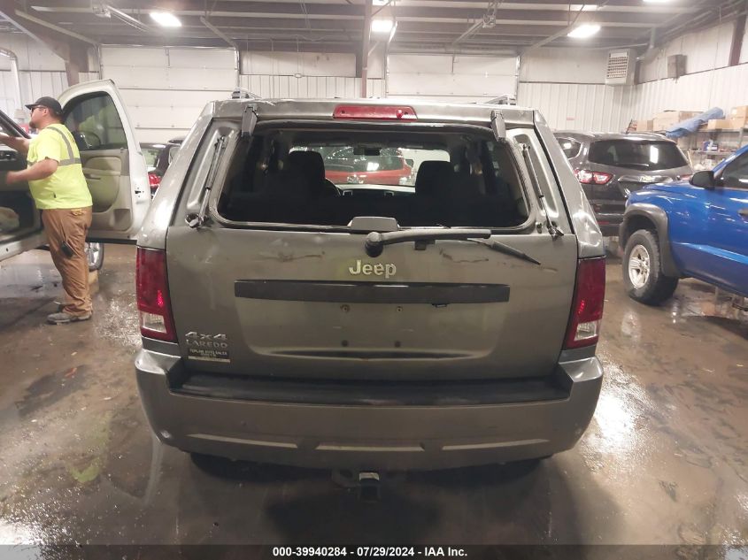 2008 Jeep Grand Cherokee Laredo VIN: 1J8GR48K78C175978 Lot: 39940284