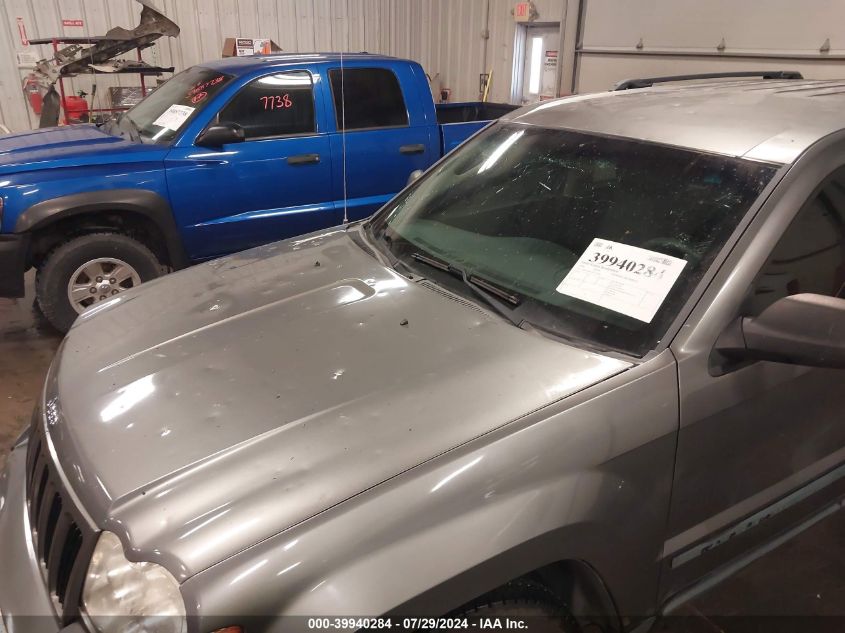 2008 Jeep Grand Cherokee Laredo VIN: 1J8GR48K78C175978 Lot: 39940284