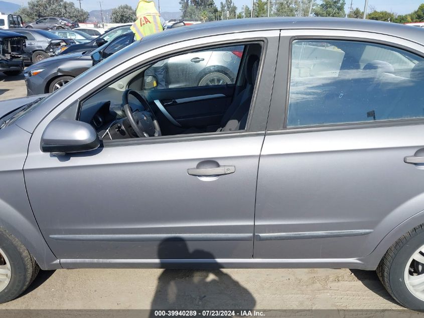 2010 Chevrolet Aveo Lt VIN: KL1TD5DE1AB103722 Lot: 39940289