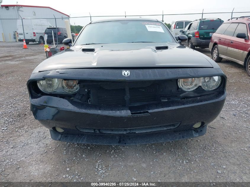 2010 Dodge Challenger R/T VIN: 2B3CJ5DT1AH129455 Lot: 39940295