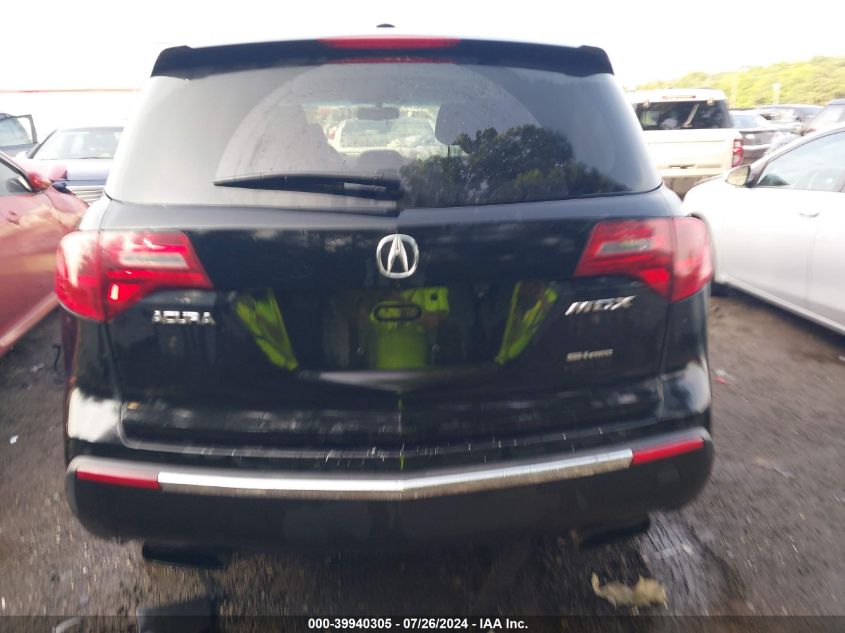 2010 Acura Mdx Technology Package VIN: 2HNYD2H61AH521988 Lot: 39940305