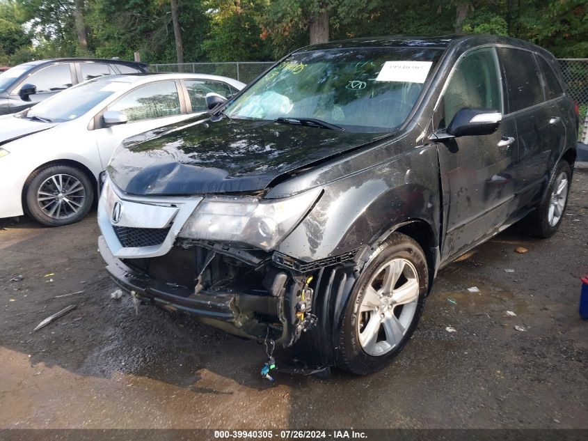 2010 Acura Mdx Technology Package VIN: 2HNYD2H61AH521988 Lot: 39940305