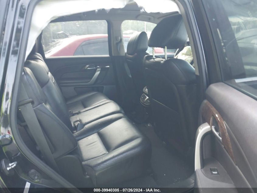 2010 Acura Mdx Technology Package VIN: 2HNYD2H61AH521988 Lot: 39940305