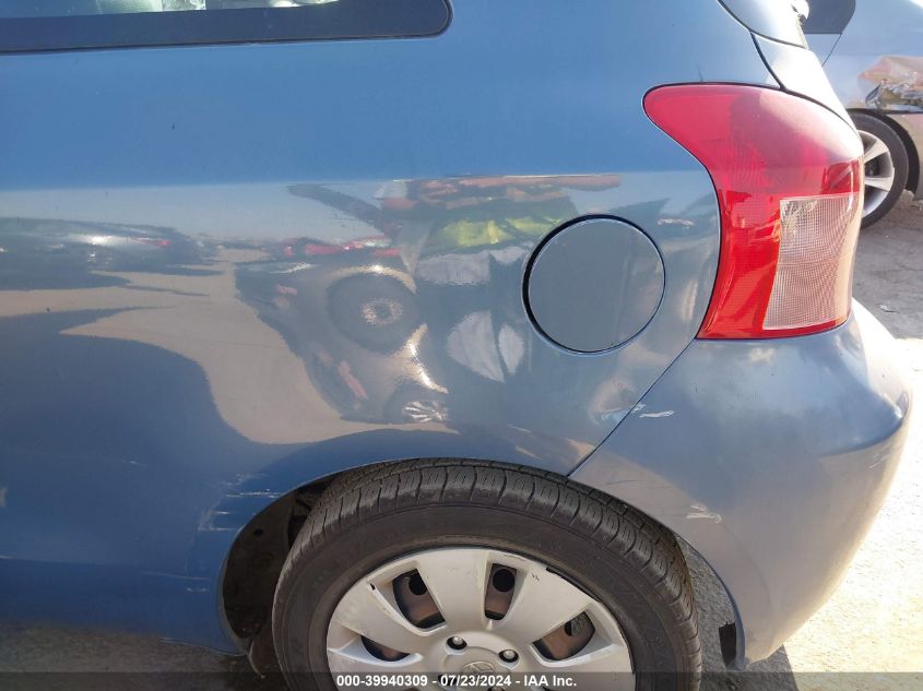 2007 Toyota Yaris VIN: JTDJT923975132940 Lot: 39940309