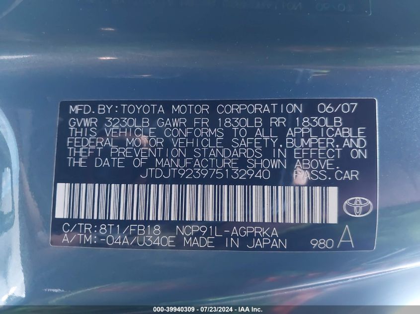 2007 Toyota Yaris VIN: JTDJT923975132940 Lot: 39940309