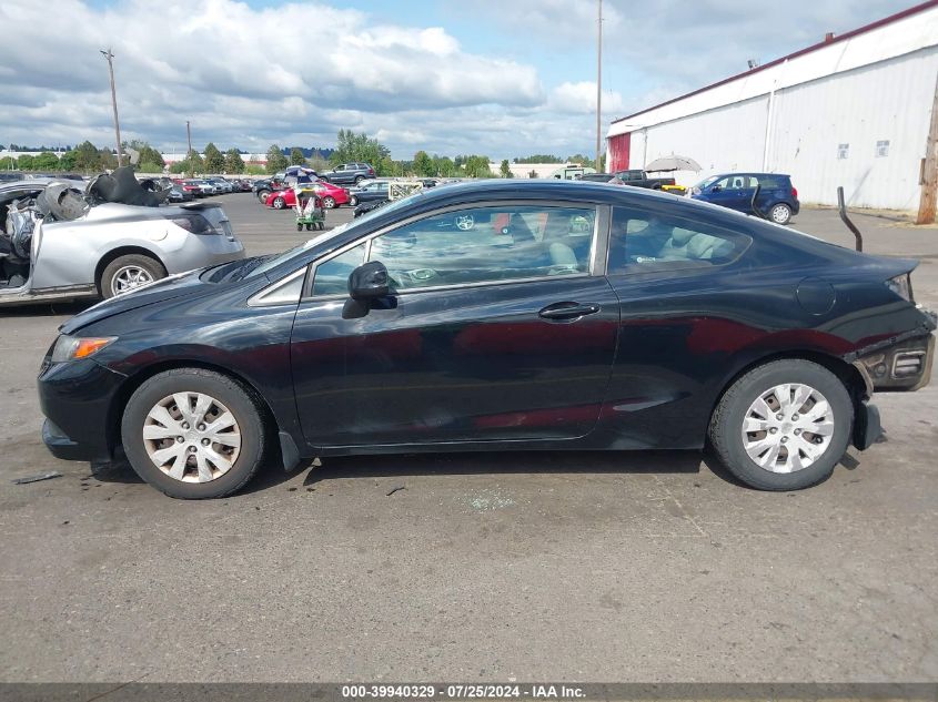 2012 Honda Civic Lx VIN: 2HGFG3B5XCH538044 Lot: 39940329