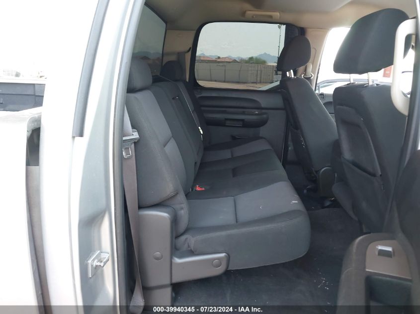 2010 GMC Sierra 1500 Sl VIN: 3GTRCUEA4AG153842 Lot: 39940345