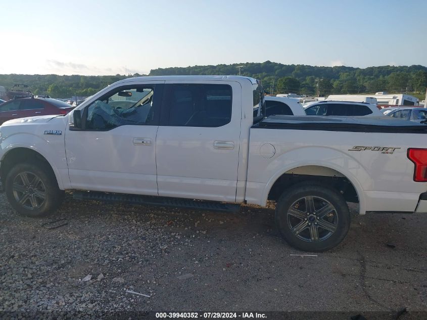 2020 Ford F-150 Lariat VIN: 1FTEW1E58LKD83645 Lot: 39940352