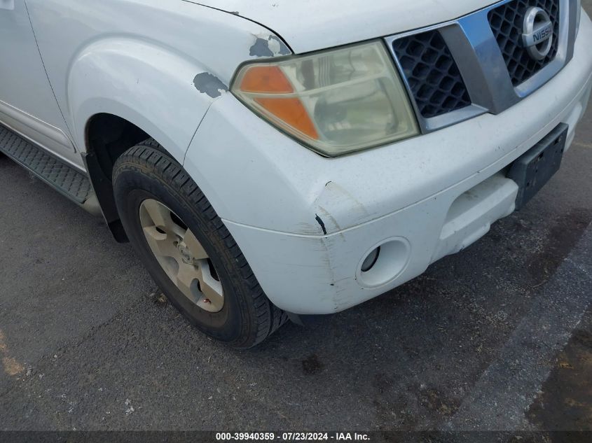 2006 Nissan Pathfinder Se VIN: 5N1AR18U46C661265 Lot: 39940359