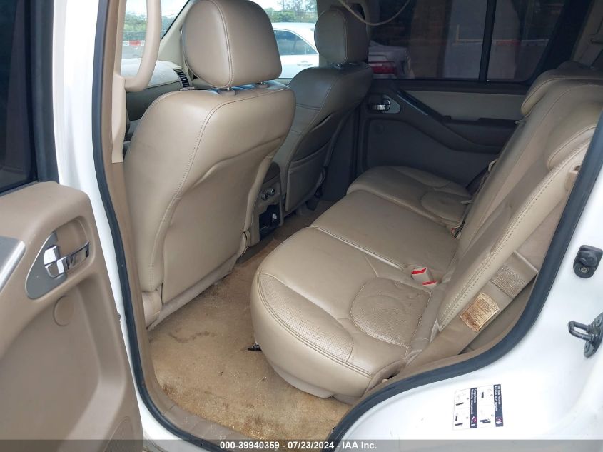 2006 Nissan Pathfinder Se VIN: 5N1AR18U46C661265 Lot: 39940359