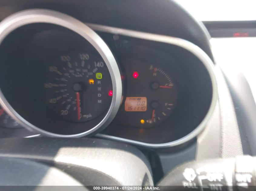 2007 Mazda Cx-7 VIN: JM3ER29L570135285 Lot: 39940374