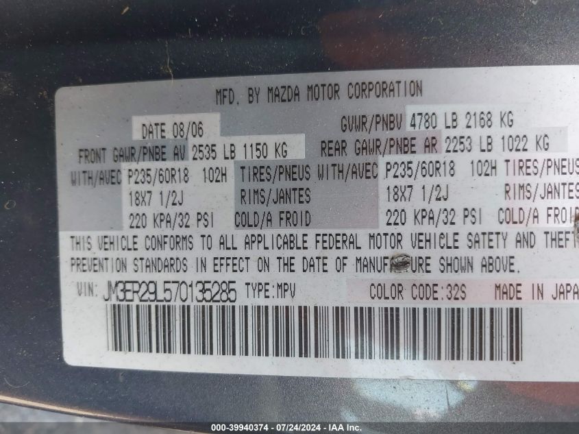 2007 Mazda Cx-7 VIN: JM3ER29L570135285 Lot: 39940374