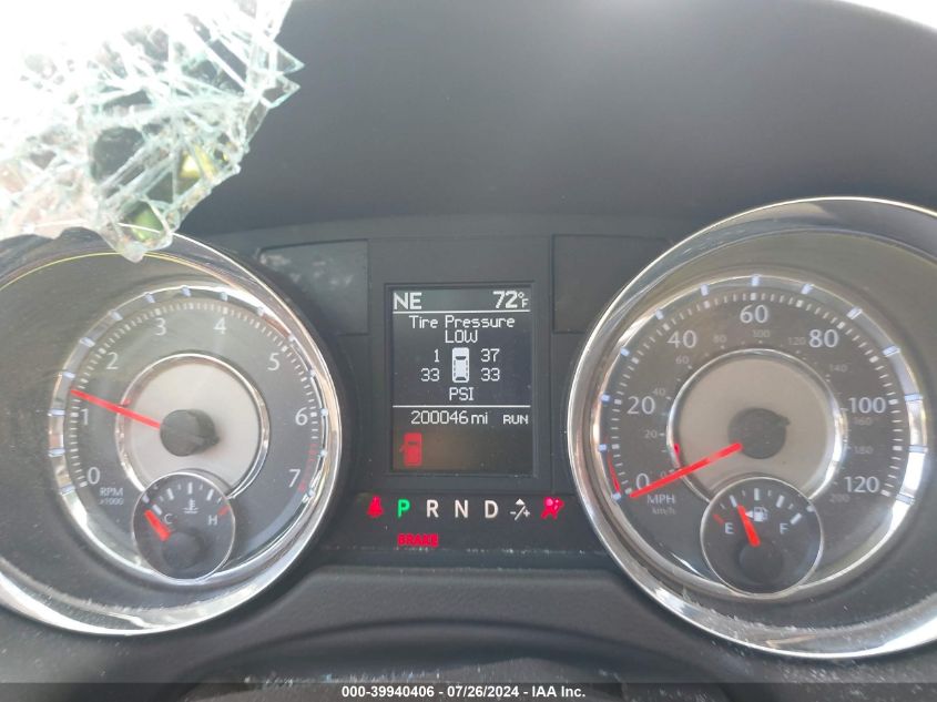 2012 Chrysler Town & Country Touring L VIN: 2C4RC1CG7CR229573 Lot: 39940406