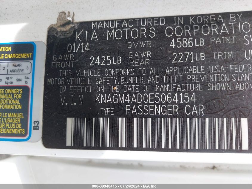 2014 Kia Optima Hybrid Lx VIN: KNAGM4AD0E5064154 Lot: 39940415