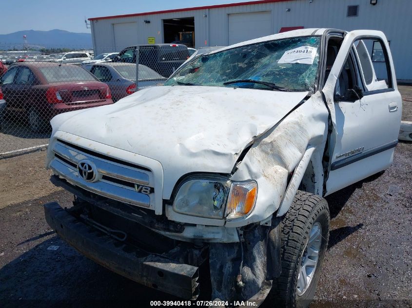 2006 Toyota Tundra Sr5 V8 VIN: 5TBBT44126S485699 Lot: 39940418