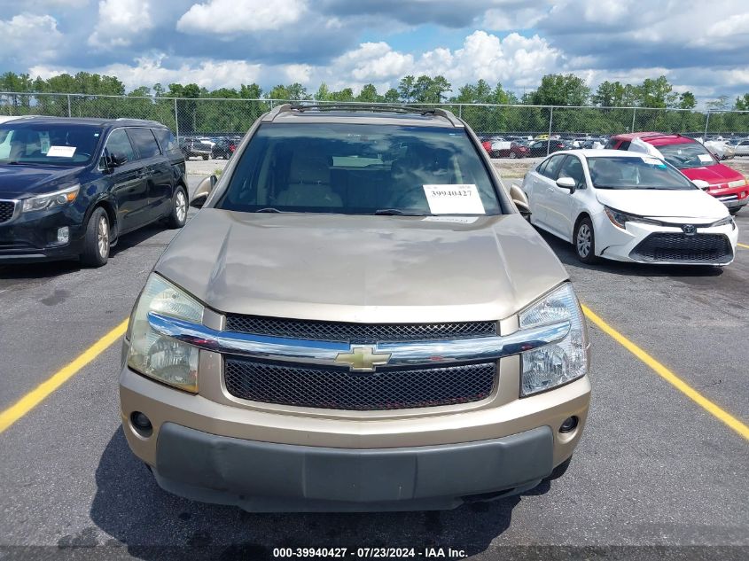 2007 Chevrolet Equinox Lt VIN: 2CNDL63F176111388 Lot: 39940427