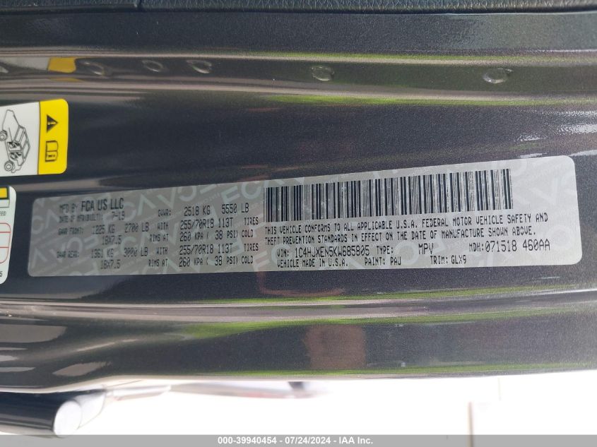 2019 Jeep Wrangler Unlimited Sahara Altitude 4X4 VIN: 1C4HJXEN5KW685805 Lot: 39940454