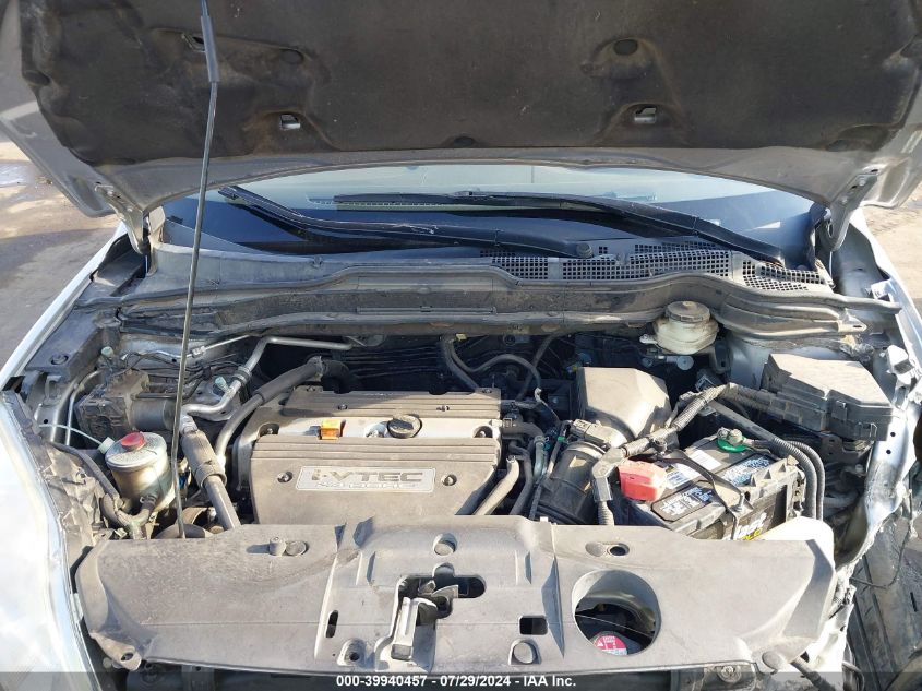 2008 Honda Cr-V Ex VIN: JHLRE38528C008687 Lot: 39940457