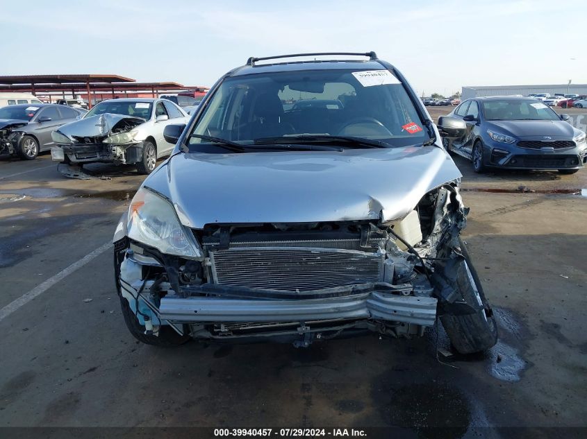 2008 Honda Cr-V Ex VIN: JHLRE38528C008687 Lot: 39940457