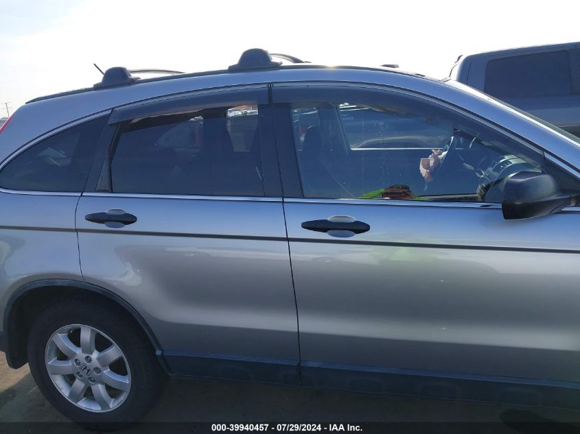 2008 Honda Cr-V Ex VIN: JHLRE38528C008687 Lot: 39940457