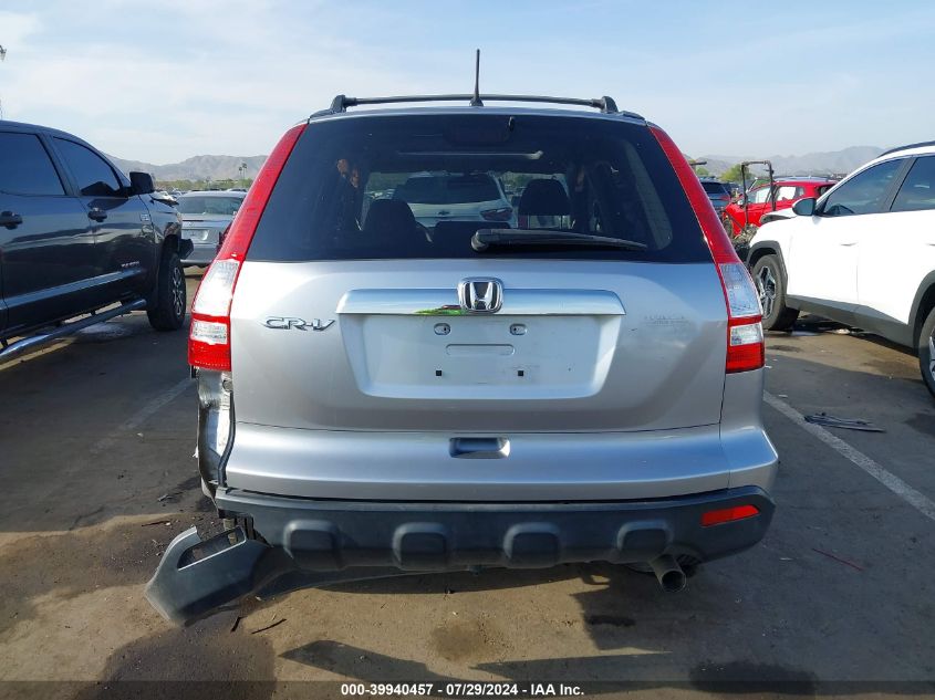 2008 Honda Cr-V Ex VIN: JHLRE38528C008687 Lot: 39940457