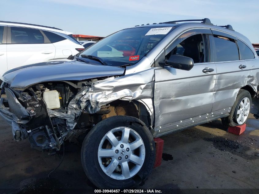 2008 Honda Cr-V Ex VIN: JHLRE38528C008687 Lot: 39940457